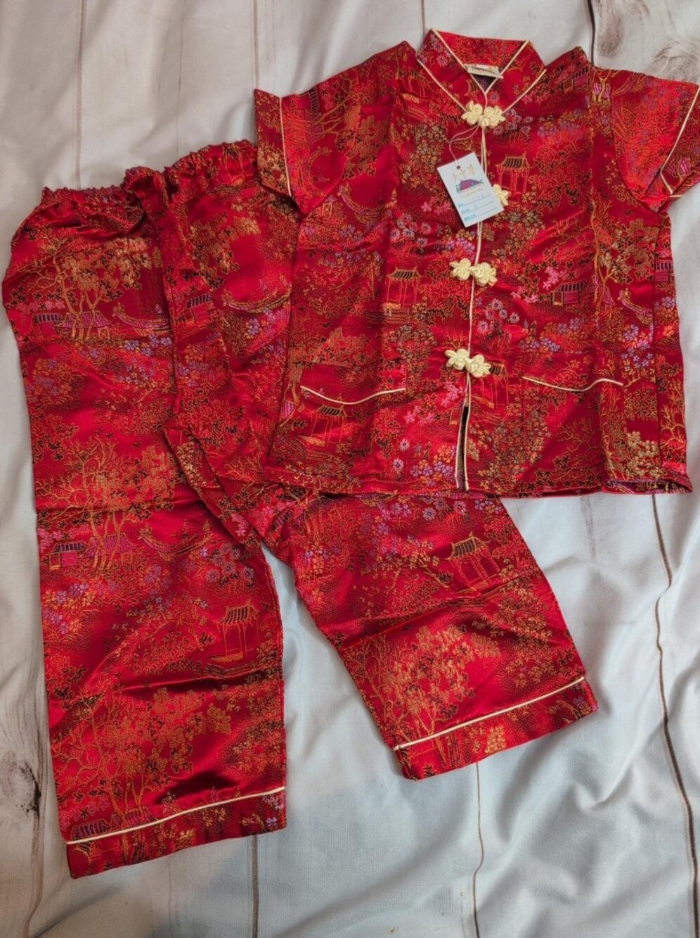 Vintage Dachunghwa Red Satin Brocade Pajama Set Size 6 Chinese Frog Closure NWT